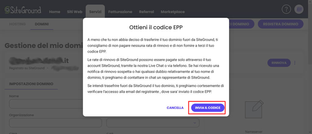 Richiedere EPP Code/AuthCode su SiteGround
